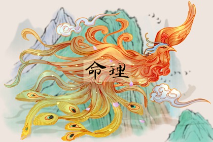 黄道吉日|黄历万年历黄道吉日|今日农历黄道吉日查询